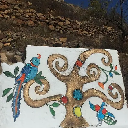 דירה El Mirador *