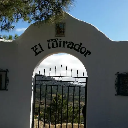 El Mirador 빌라플로르
